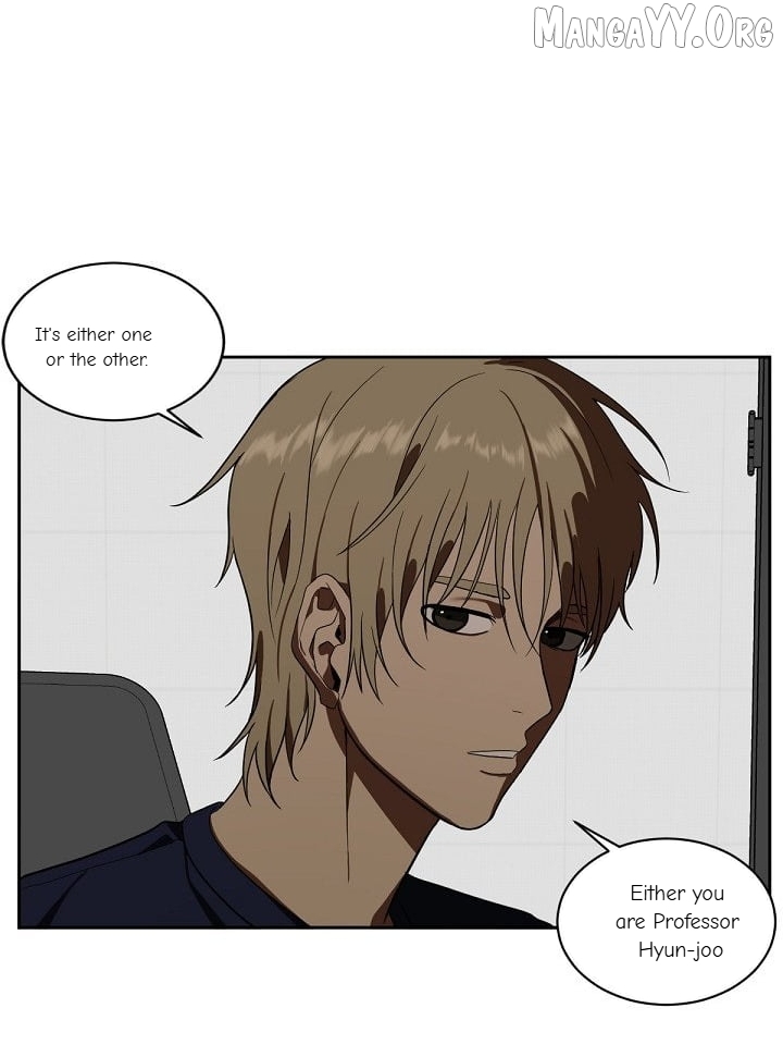 Change Me Chapter 21 - page 12
